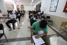 گزارش تصویری آزمون کارشناسی 1402